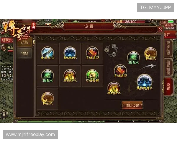 PG娱乐官网app下载常见问题解答,帮助新手快速上手游戏 PG娱乐官网app下载常见问题解答,帮助新手快速上手游戏