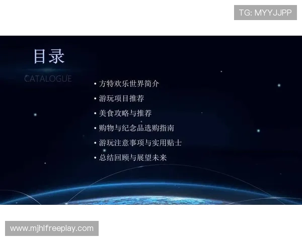 PG娱乐旗舰平台：汇聚全球优质娱乐资源，打造一站式娱乐体验新标杆