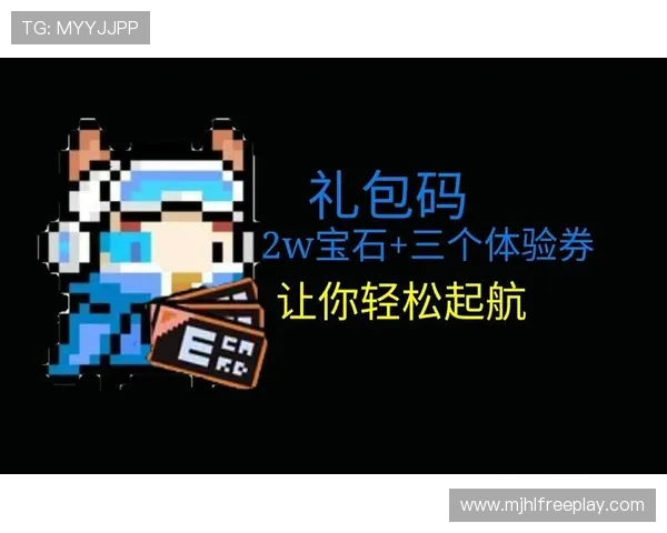 PG娱乐线上开户流程详解助你轻松开启精彩游戏体验