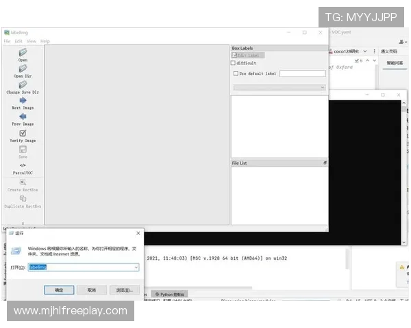 PGSOFT官网集团会员注册流程优化，简化操作步骤提升注册效率