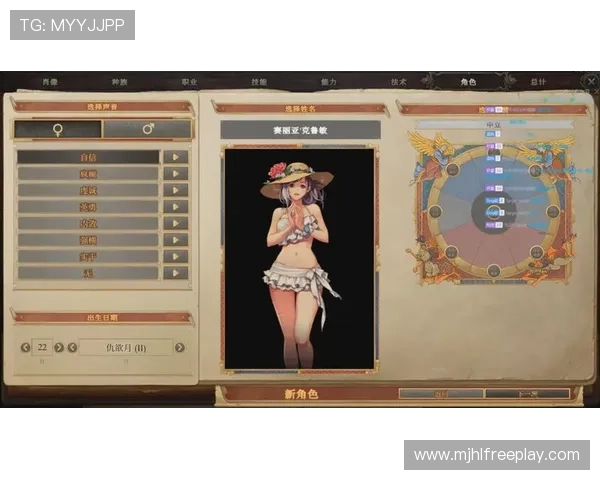 PG娱乐平台开启全新升级,打造更加安全稳定的线上娱乐体验 PG娱乐平台开启全新升级,打造更加安全稳定的线上娱乐体验