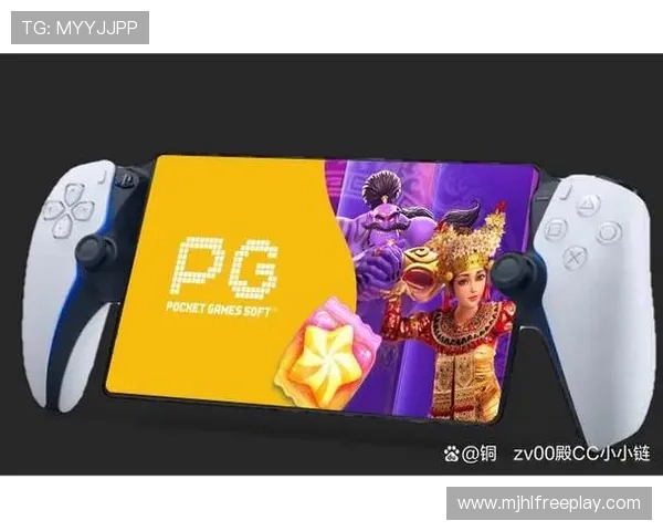 PG游戏备用平台有哪些可靠的选择帮助玩家应对游戏中可能遇到的技术难题