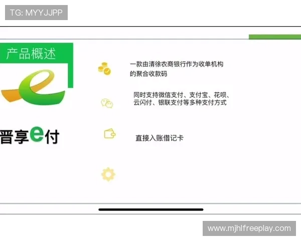 pg电子备用平台有哪些常用的稳定性高的渠道介绍 pg电子备用平台有哪些常用的稳定性高的渠道介绍