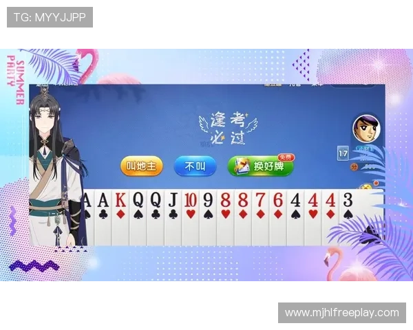 PG试玩网官网入口正式上线,玩家可以轻松访问体验最新游戏内容