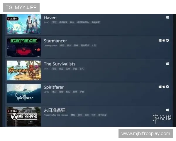 PG试玩地址登录入口详细流程，助你顺利进入游戏体验新玩法