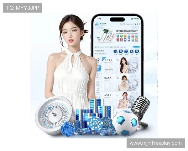 PG麻将手机官网支持多设备同步登录，随时随地畅玩精彩麻将游戏