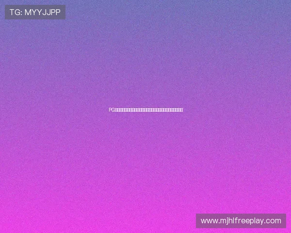 PG体育馆如何打造沉浸式体育观赛环境,满足不同用户的多样需求