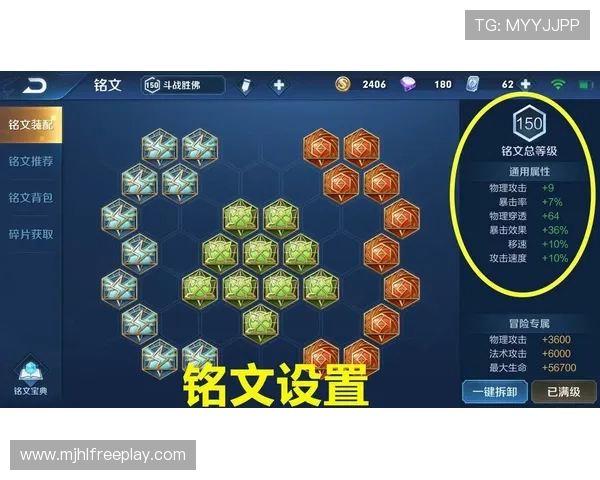 PG电子一直输的原因分析及有效的应对措施，助你提升游戏胜率