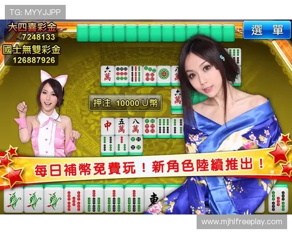 利用pg麻将官方网站的客服支持,快速解决游戏中遇到的各种问题 利用pg麻将官方网站的客服支持,快速解决游戏中遇到的各种问题