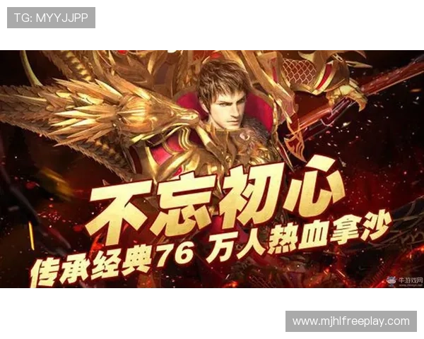 多平台兼容的PG娱乐电子app助力玩家随时随地畅享精彩游戏时光