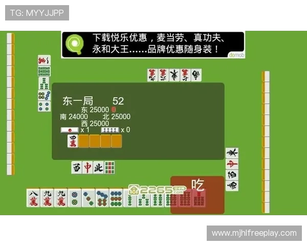 如何通过技术手段检测和防范PG电子棋牌外挂辅助器，保障游戏公平公正