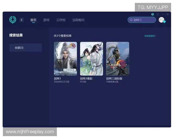 官方公布PG娱乐游戏官网入口网址，助力玩家快速进入精彩纷呈的游戏世界