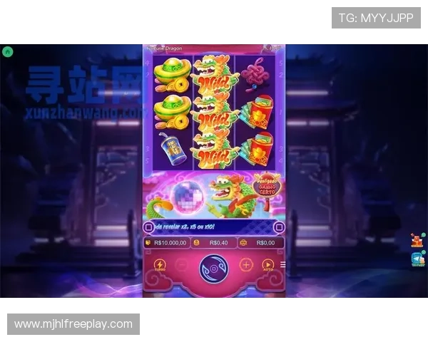 最新PG电子旗舰厅下载官网正式发布，提供丰富的游戏资源和优质的客户服务体验