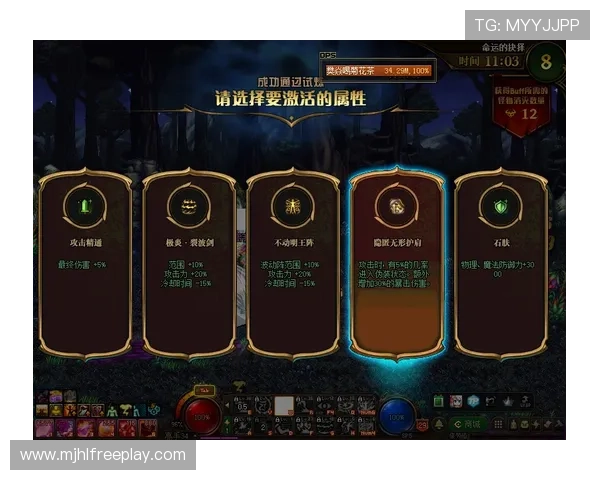 生死百家乐怎么玩才能赢得更多胜利，详细玩法技巧与实战经验分享