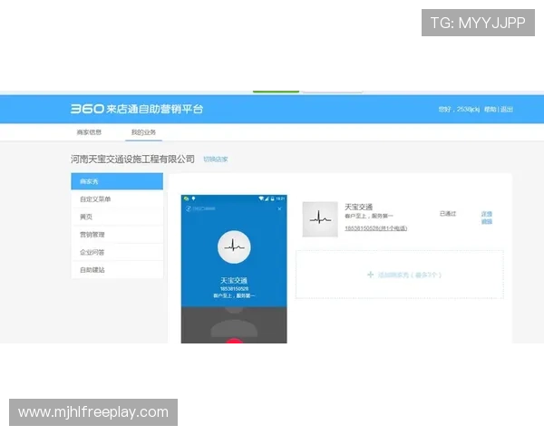 非凡PG官网入口官方入口入口地址详细介绍帮助新手快速找到登录通道