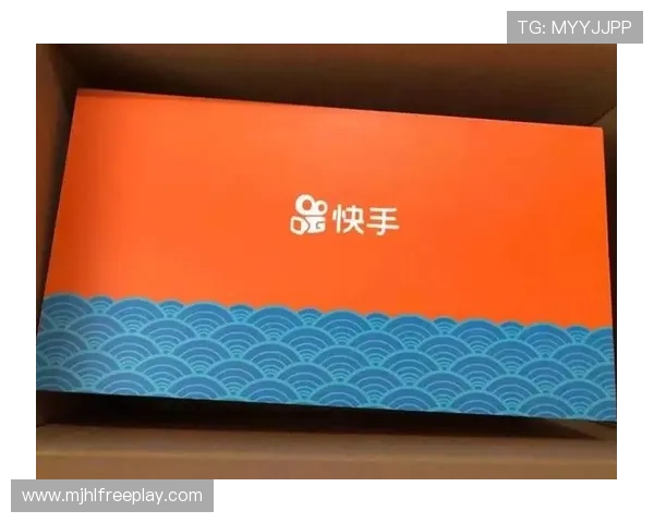 问鼎pg平台入口下载最新公告，掌握平台最新活动、版本更新与优惠信息