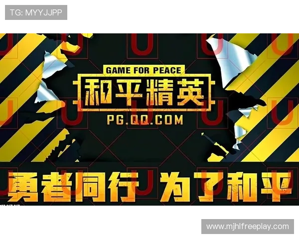 PG官网国际入口网页版支持设备与浏览器兼容性分析确保玩家顺畅体验多平台登录攻略