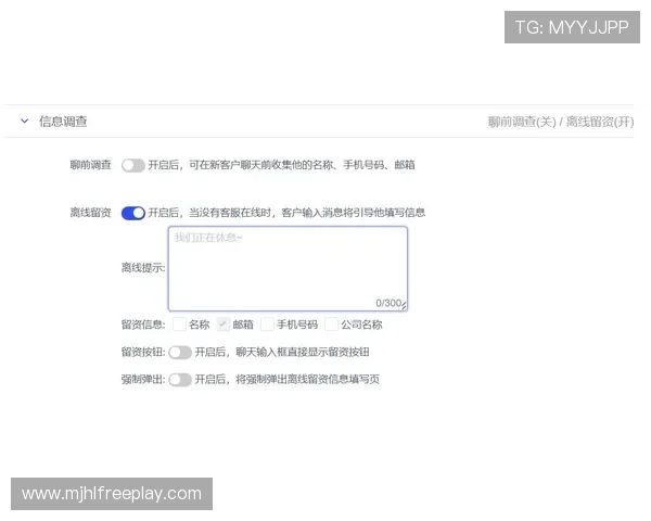 PG娱乐在线客服无法联系的常见原因及应对措施,确保你的游戏体验不中断 PG娱乐在线客服无法联系的常见原因及应对措施,确保你的游戏体验不中断
