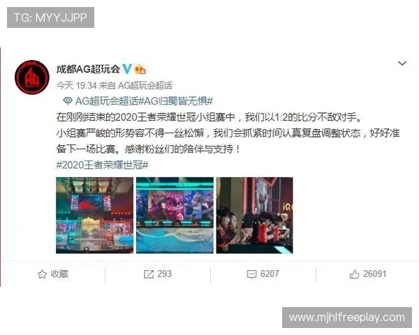 PG电子麻将胡了爆超级大奖，最新活动优惠信息全方位推荐助你抢先参与