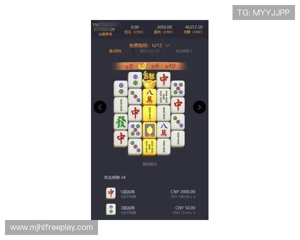 PG麻将胡了2爆分期的判定标准详解及实用攻略帮助玩家轻松应对 PG麻将胡了2爆分期的判定标准详解及实用攻略帮助玩家轻松应对